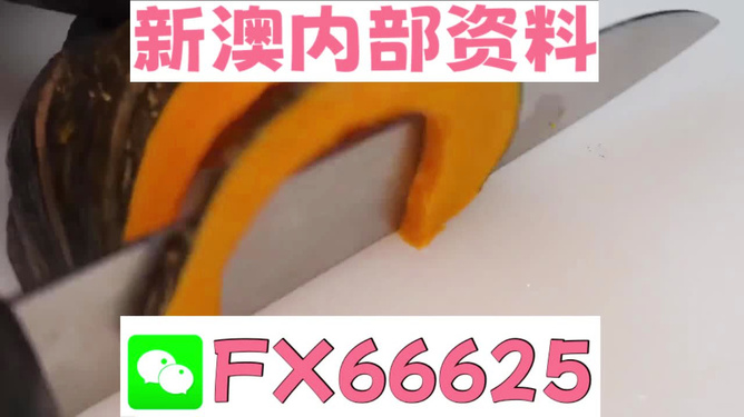 德州_澳门管家婆百分百精准,揭丑重命名仔细释义、解释与落实