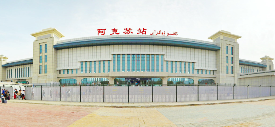 阿克苏_2025澳门免费材料资料,揭底网页（html）全面解答与解释